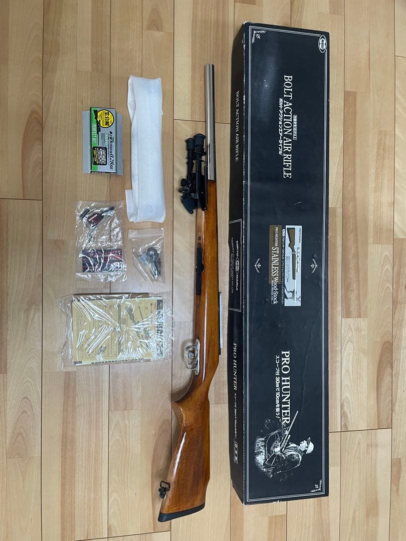 東京マルイ プロハンター ボルトアクション エアーライフル ウッドタイプストック