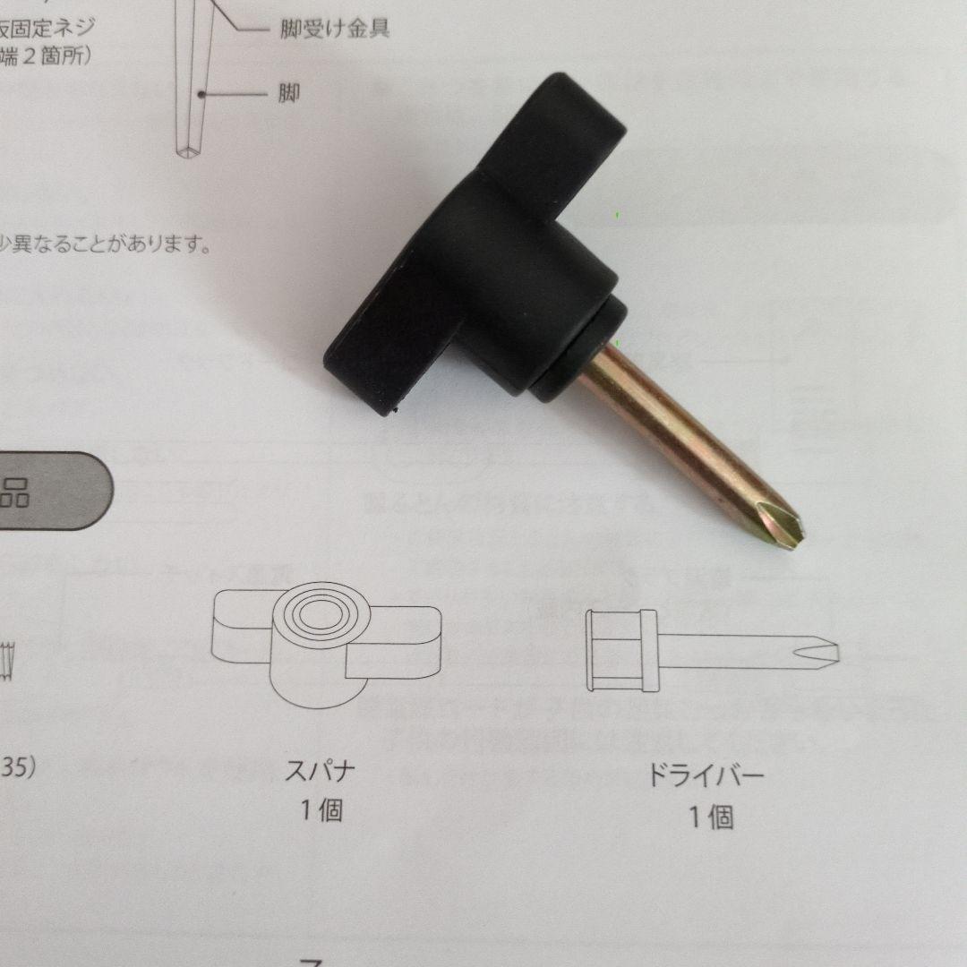 最終価格！　Ｕｓｅｄ　Ｆｒａｎｃｆｒａｎｃ　カルムこたつテーブルＳ　ＷＴ　組立式