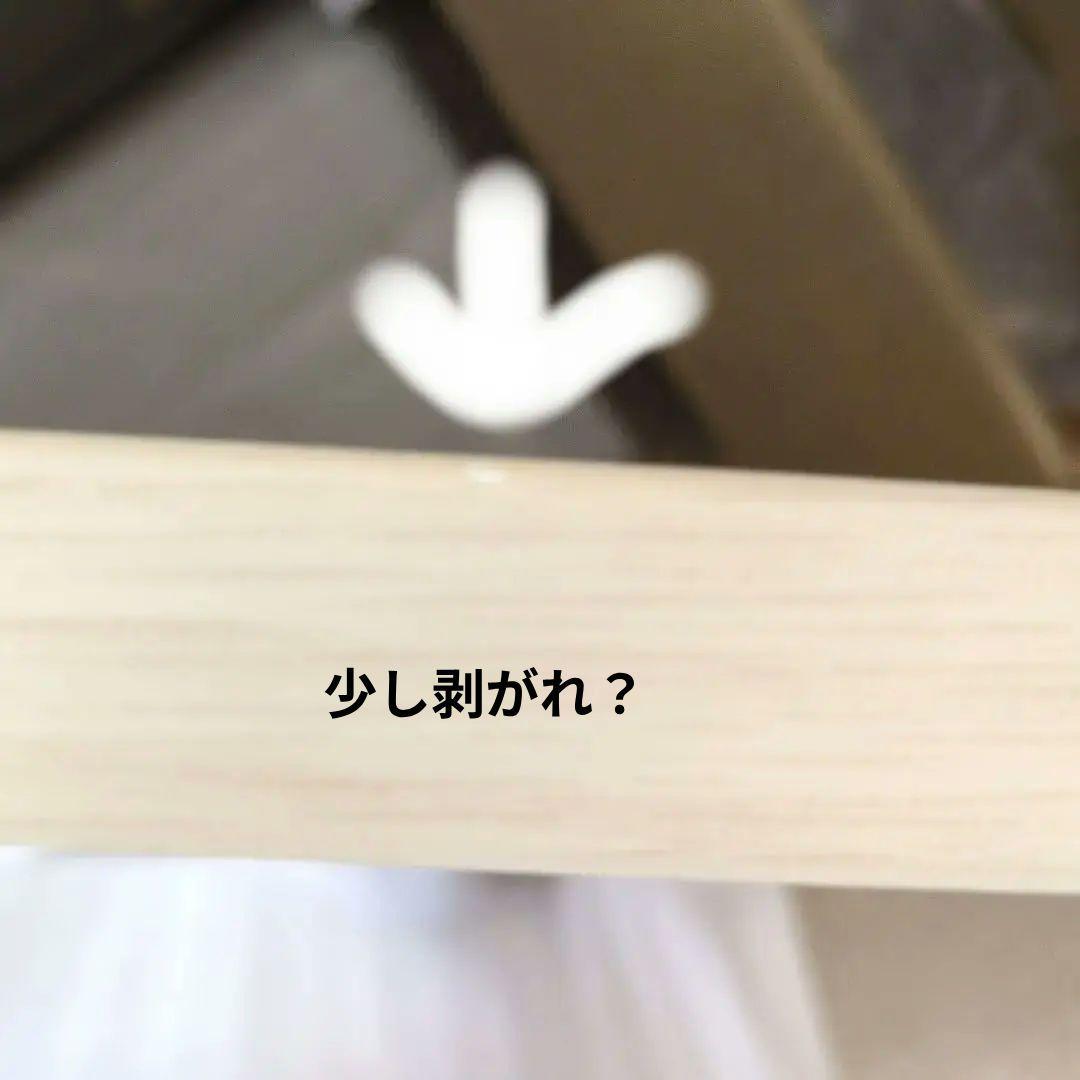 最終価格！　Ｕｓｅｄ　Ｆｒａｎｃｆｒａｎｃ　カルムこたつテーブルＳ　ＷＴ　組立式