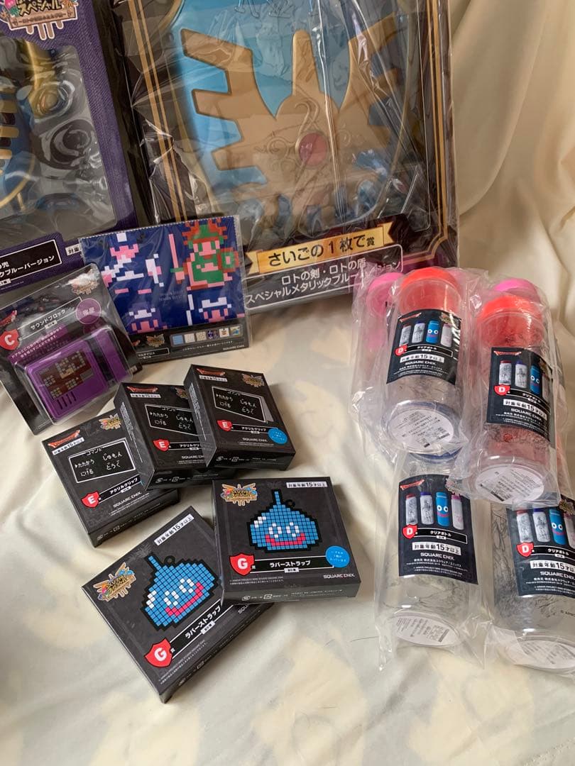 1番くじ　ふくびきスペシャル　ドラクエ　A賞　C賞　ロトの剣　ラストワン　下位賞