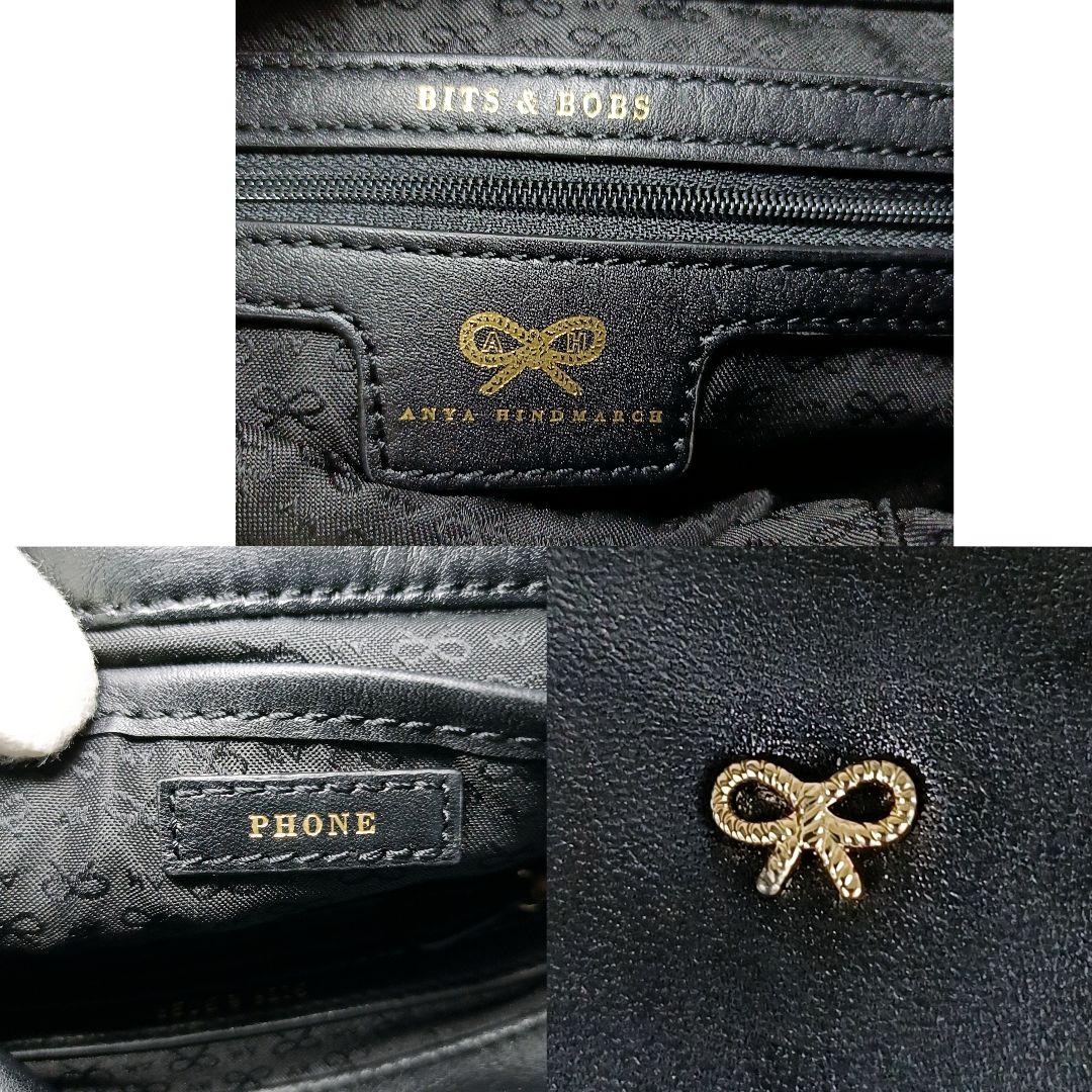 美品 アニヤハインドマーチ 斜めがけ可 ショルダーバッグ レザー　ブラック
