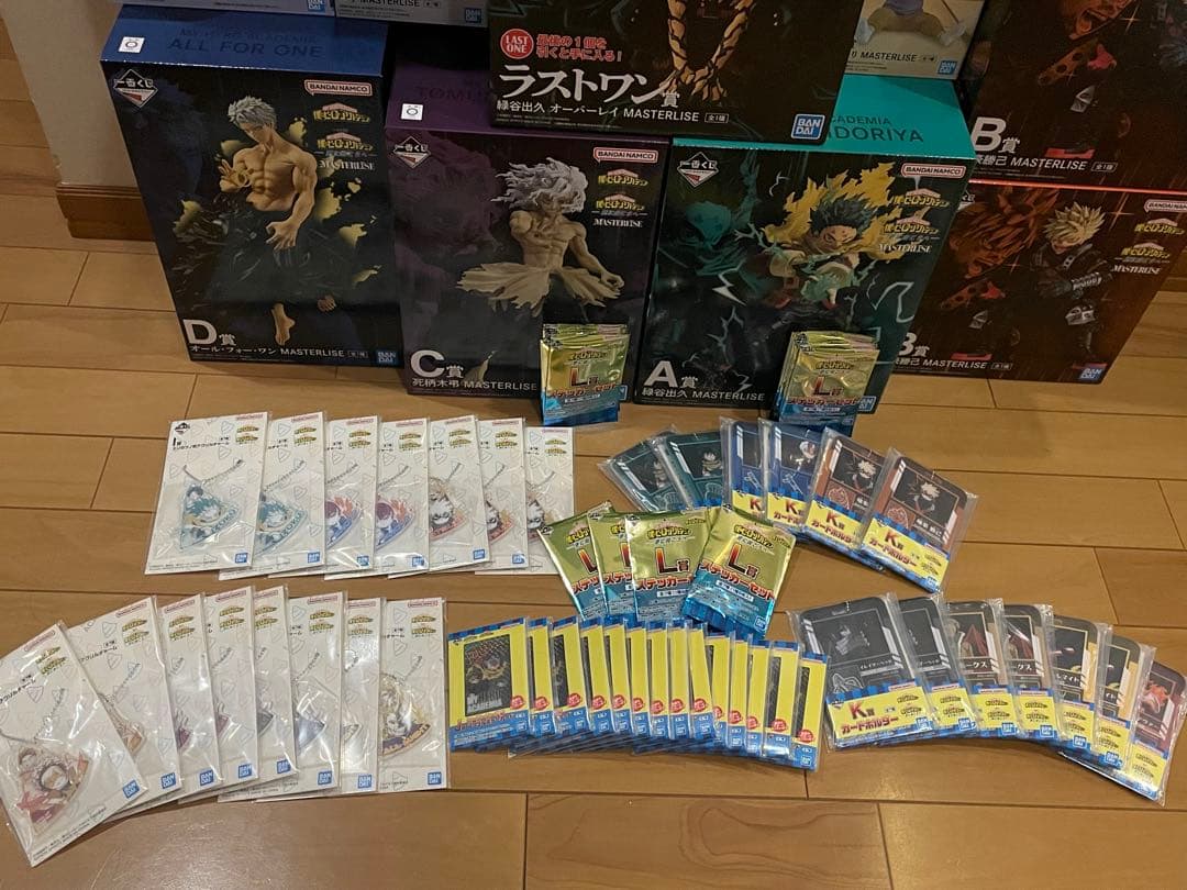 12/28まで限定価格！僕のヒーローアカデミア　一番くじ　77点