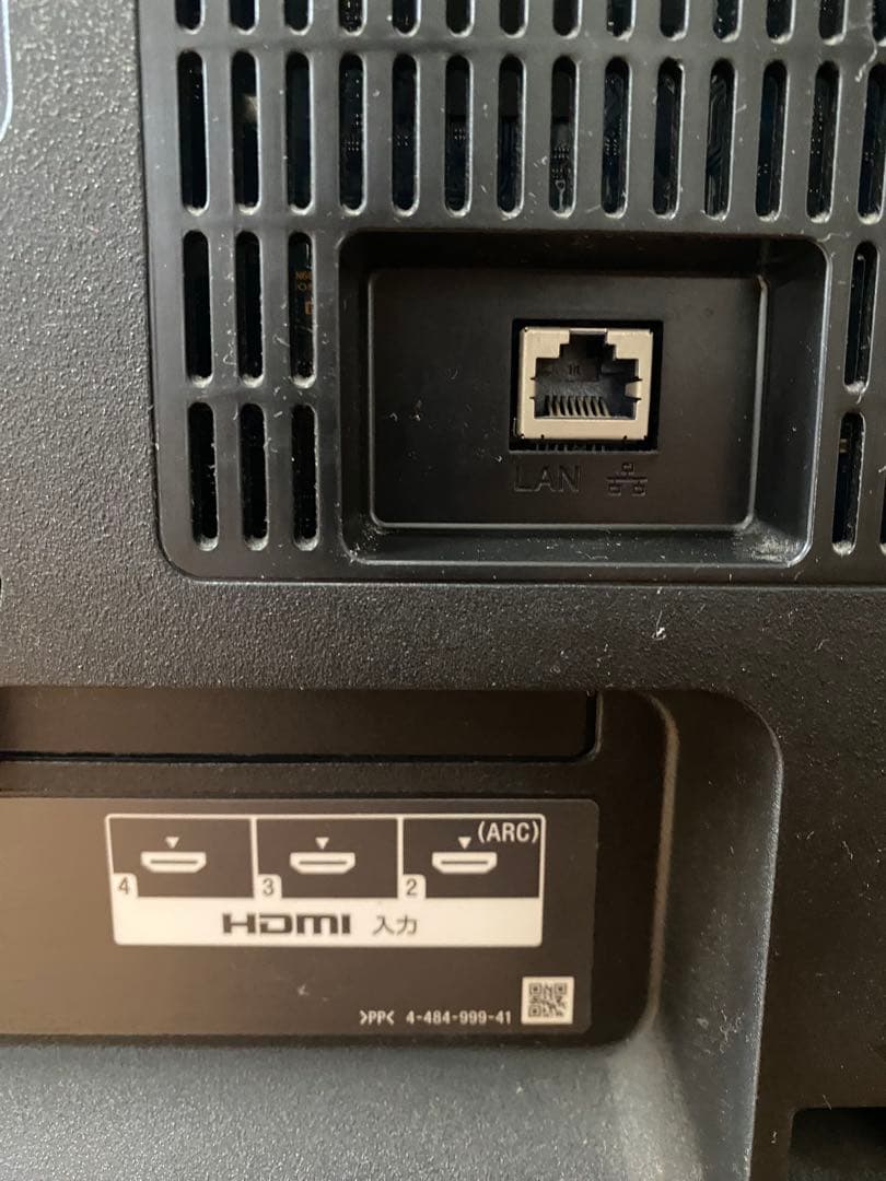 SONY KDL-50W800B 50インチ液晶テレビ