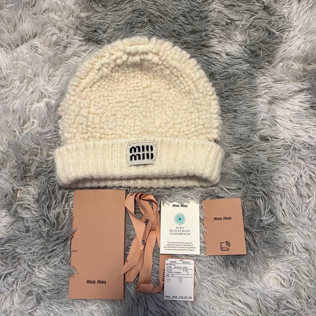 Miu Miu アルパカウール ニット帽 ホワイト