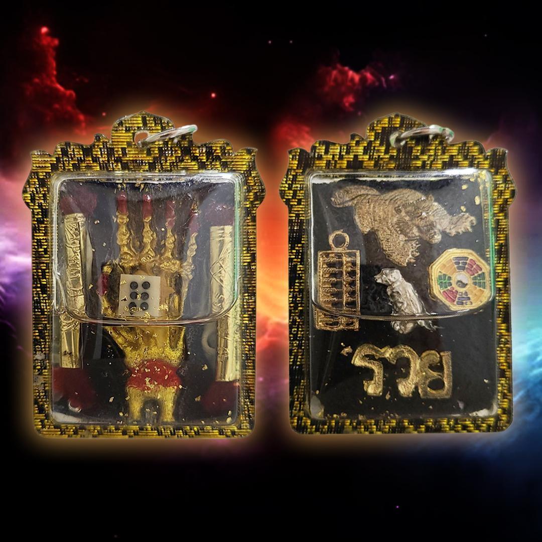 プラクルアン 運気を操る 精霊宿る ゴーストハンド 金運アップ (呪文付) タイ