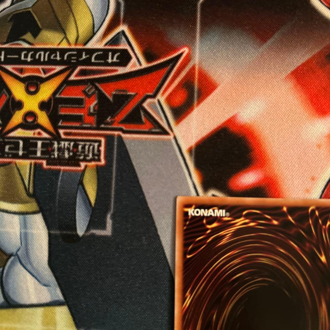 遊戯王　S:Pリトルナイト　25thシークレット