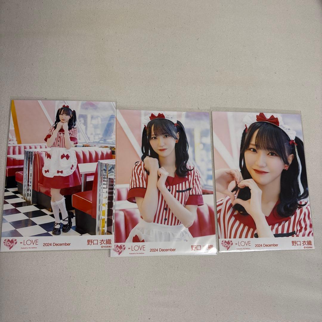 る*ん様 イコラブ 野口衣織 仲直りシュークリーム