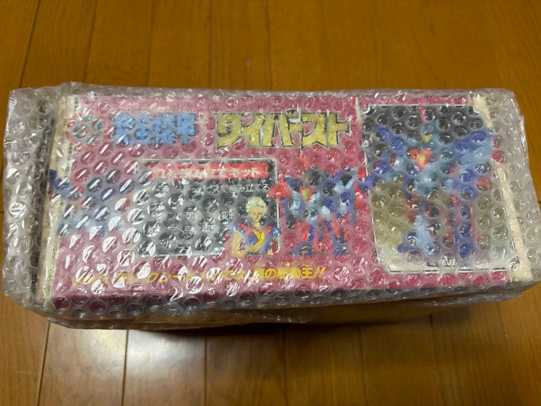 【未使用未組立】 タカラ 魔動王グランゾート 完全機甲 DX ワイバースト