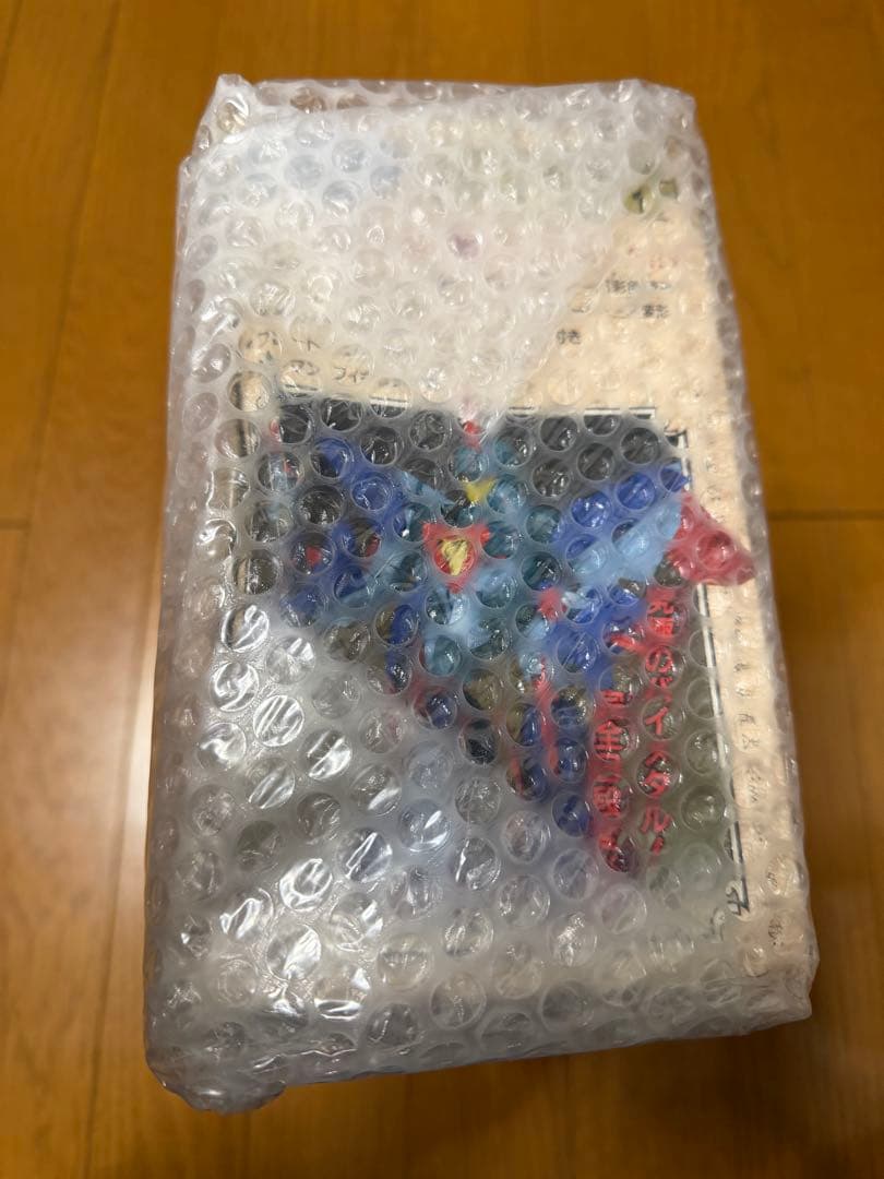 【未使用未組立】 タカラ 魔動王グランゾート 完全機甲 DX ワイバースト