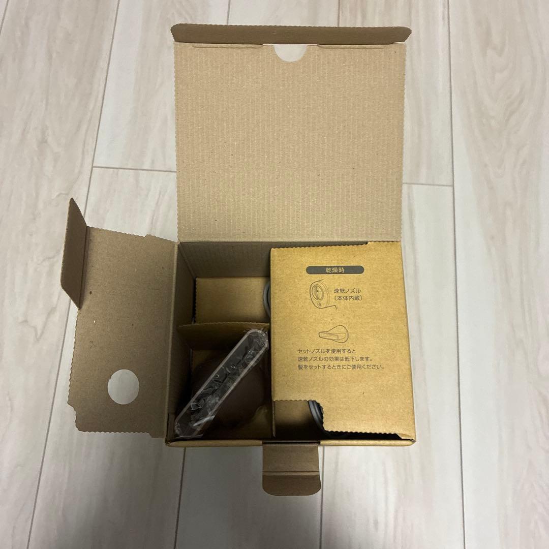 【新品未使用】Panasonic/ヘアードライヤー/ナノケア EH-NA7M-P