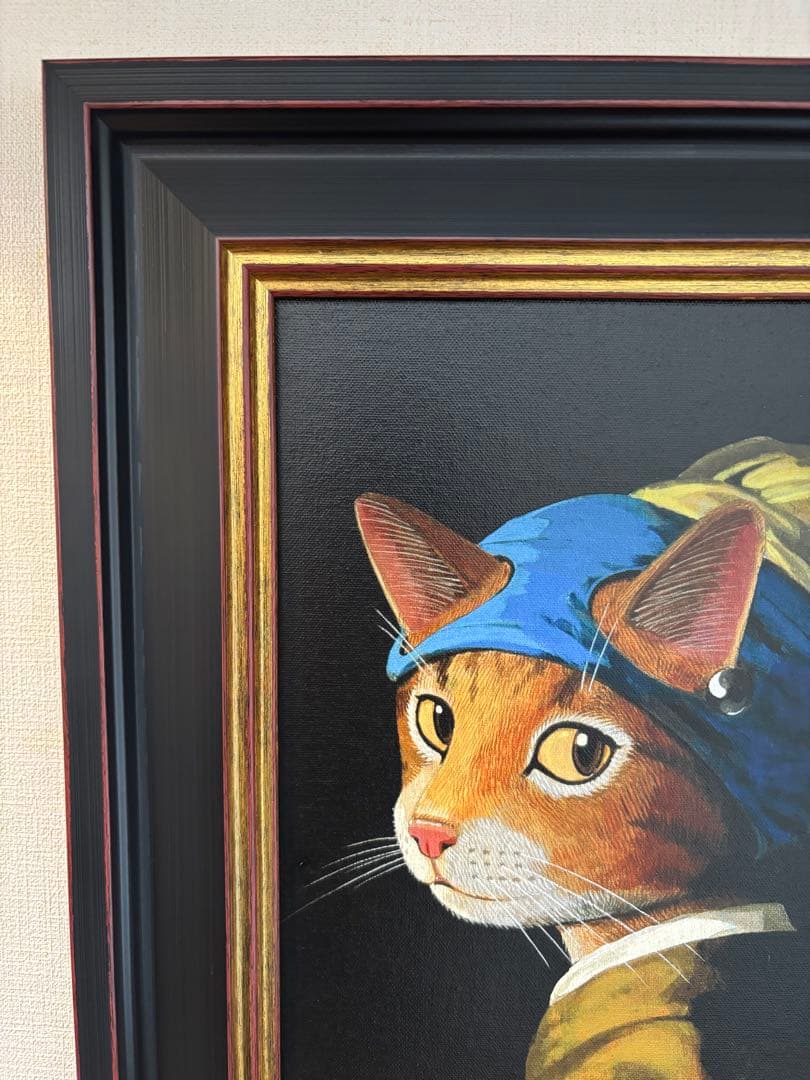 シュー　ヤマモト　真珠のイヤリングをした少女猫　キャットアート