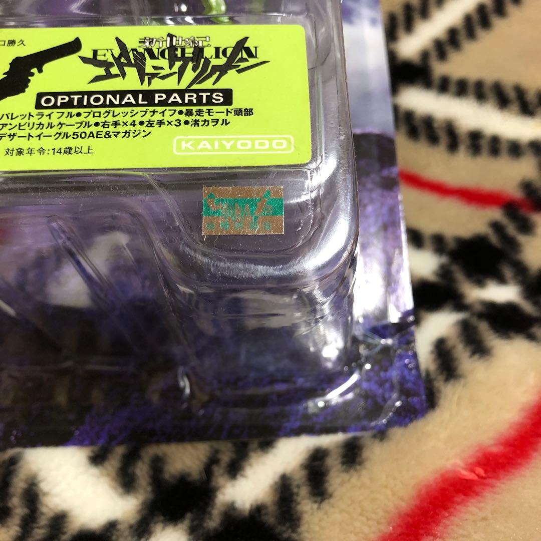 エヴァ 海洋堂 XEBEC TOYS 初号機 血しぶきVer