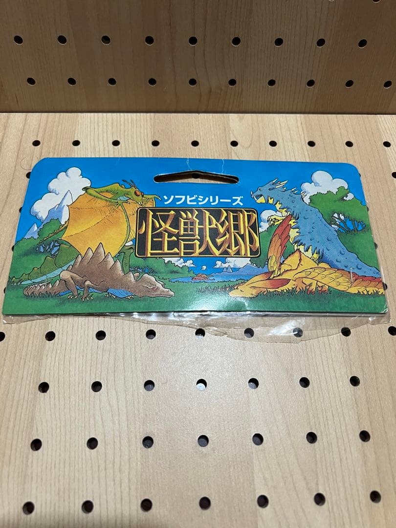 ソフビシリーズ　怪獣郷　セブンガー