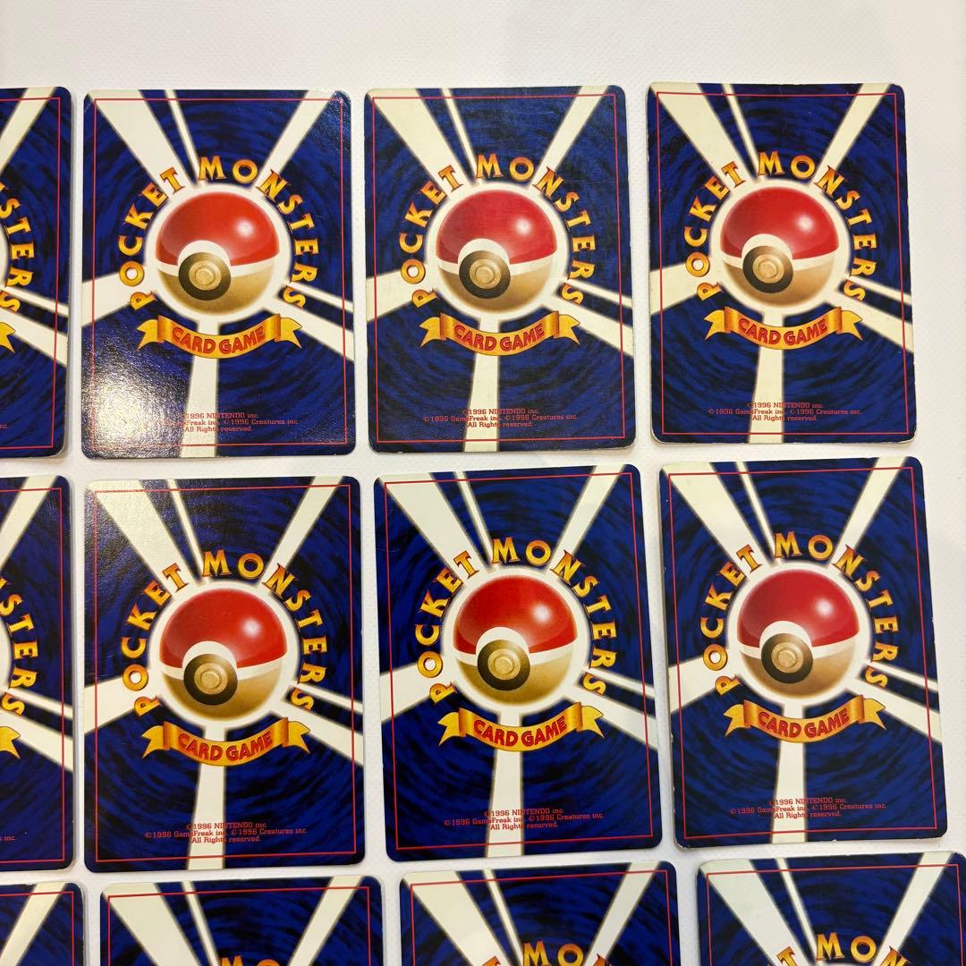 【早い者勝ち】ポケモンカード 旧裏32枚セット