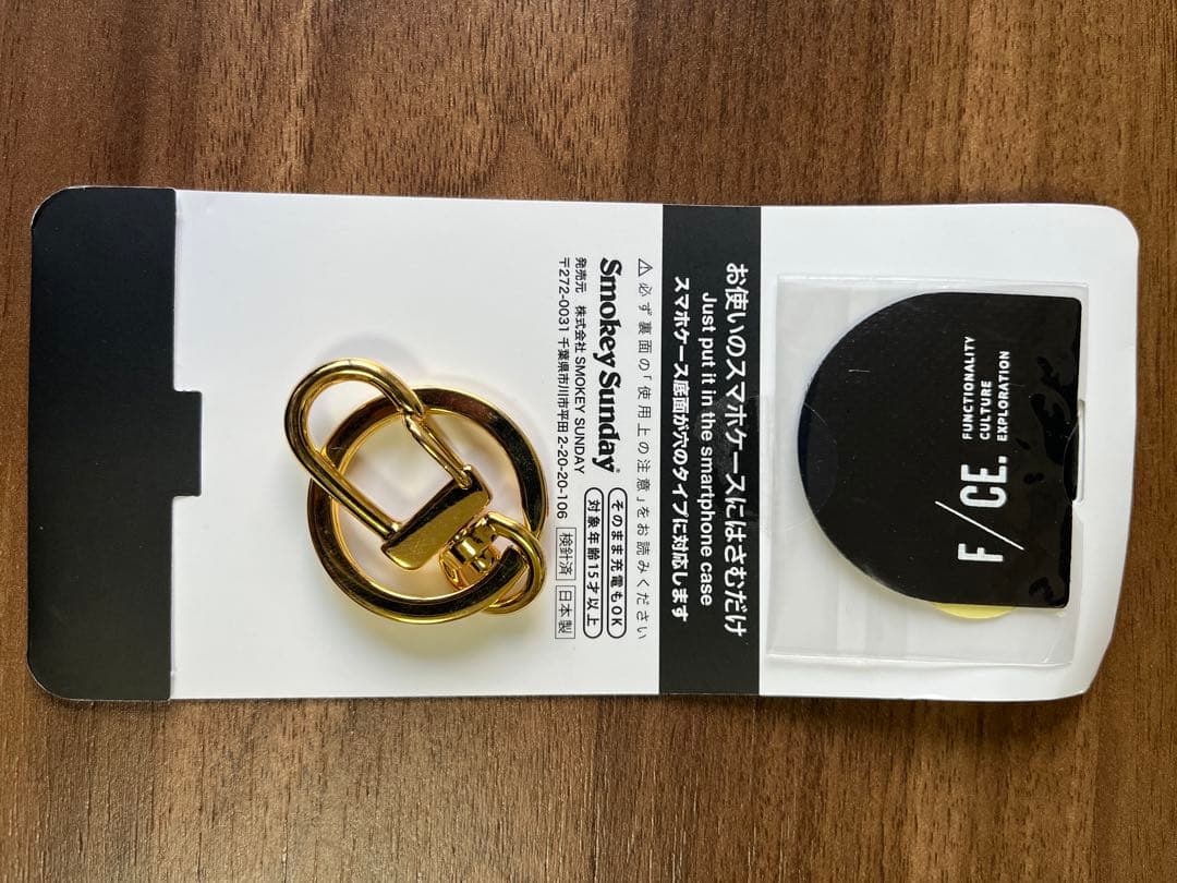 YOSEMITE ヨセミテストラップ バイ エフシーイーBeige新品未使用