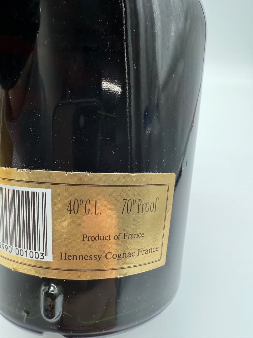 【未開封】Hennessy ヘネシー　コニャック　ナポレオン