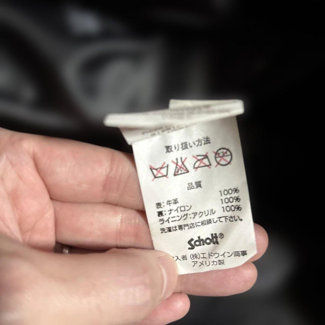 schott ライダース　ジャケット　レザー
