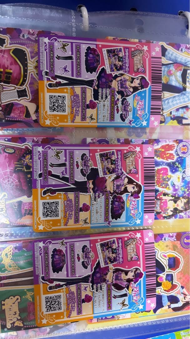 アイカツカード ボンボンコーデ 美品