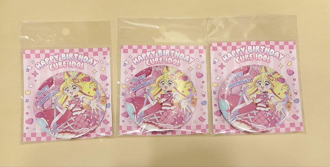 キュアアイドル　バースデー缶バッジ