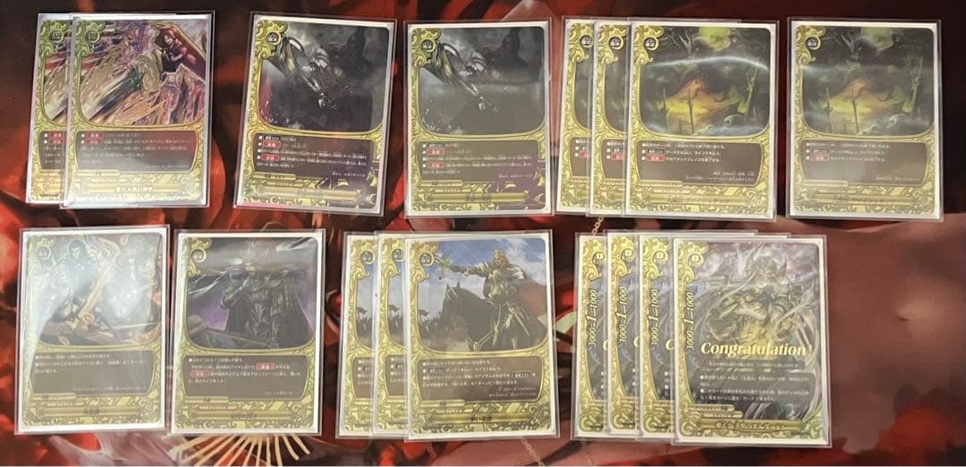 バディファイト　レヴァンティン　まとめ売り