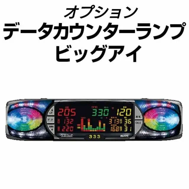 ❤期間限定価格❤P牙狼ゴールドインパクト〈循環〉役物停止スイッチ&固定板