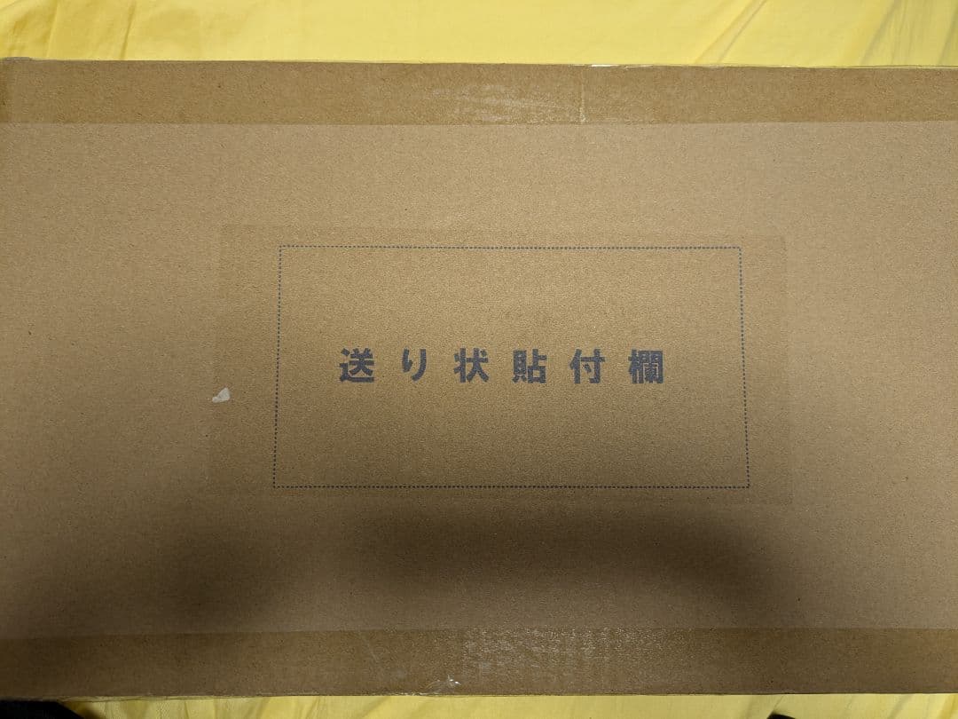 【楽一番公式アカウントL2専用】ヴァリアブルアクション アスラーダG.S.X