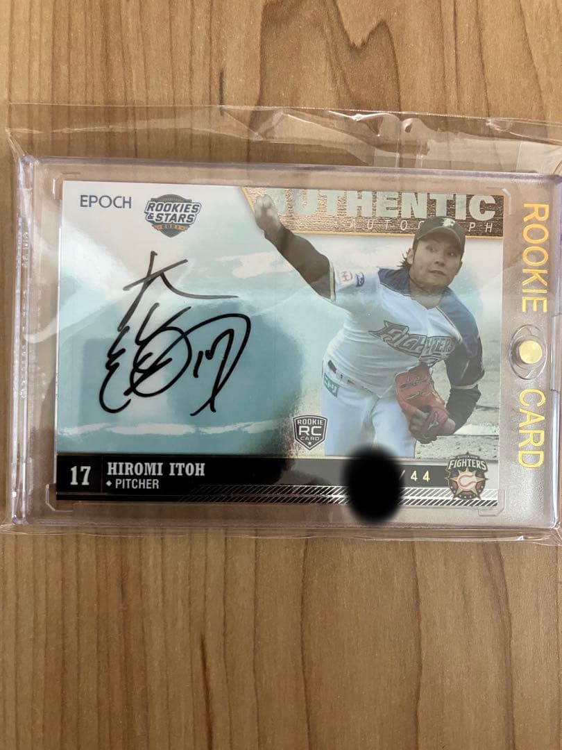 EPOCH2021伊藤大海直筆サインカード【ルーキーカード】