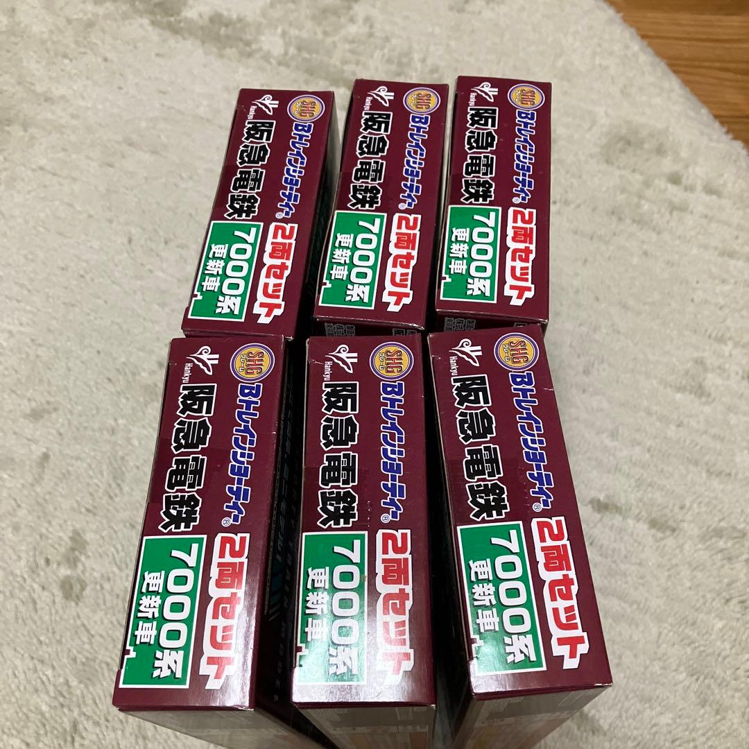 阪急　7000系　6箱　Bトレインショーティー