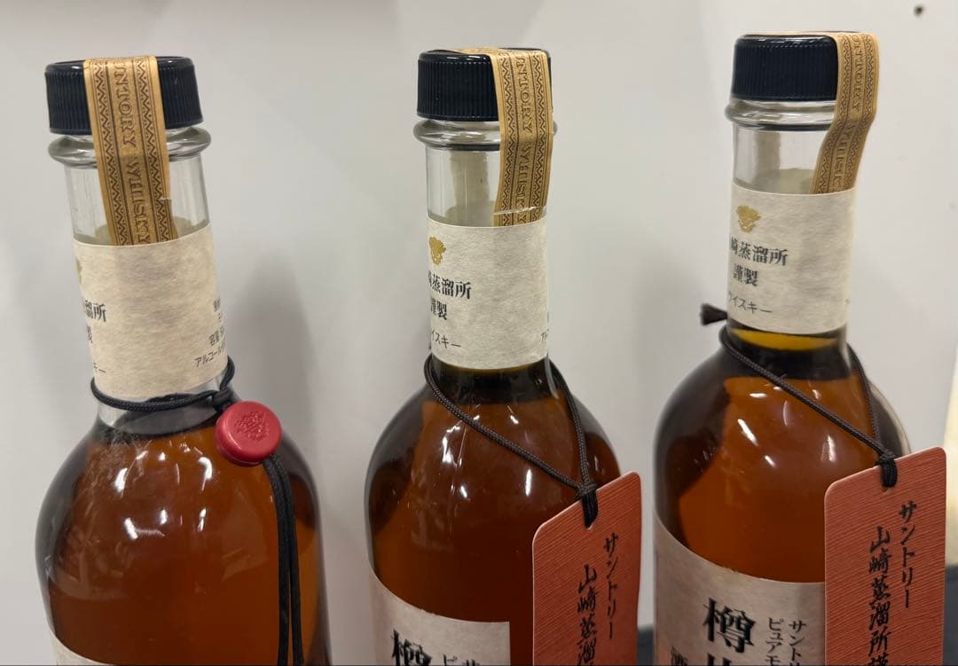 樽出原酒 58度 3本セット ギフトボックス入り