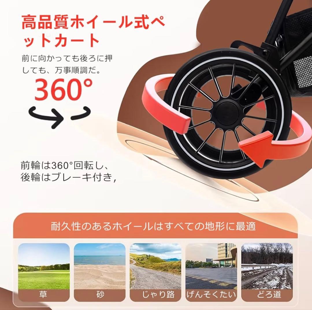 4輪ペットカート 分離型ペットバギー ワンタッチ 折りたたみ ブレーキ付小型犬猫