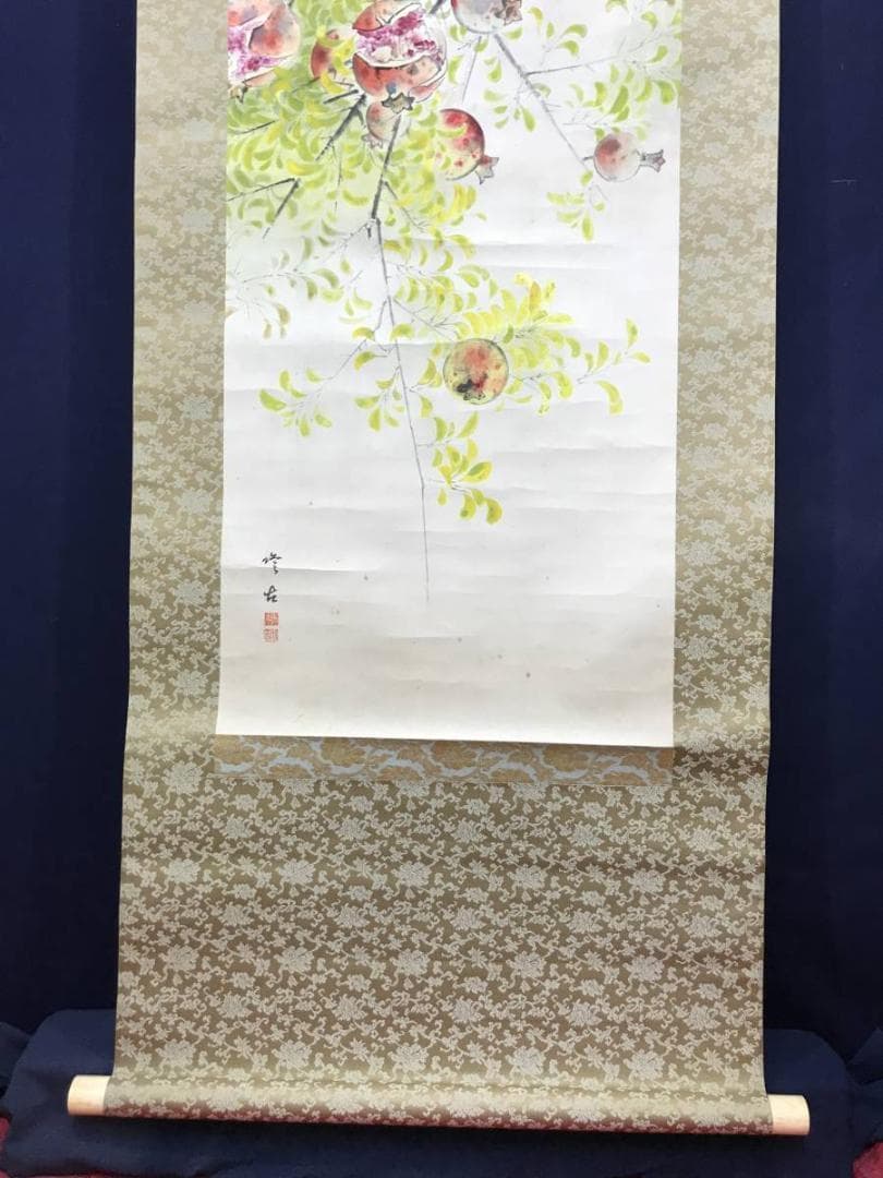 【真作】森本修吉/ザクロに小禽図/西山翠峰師事/掛軸/名家伝来/AC-322