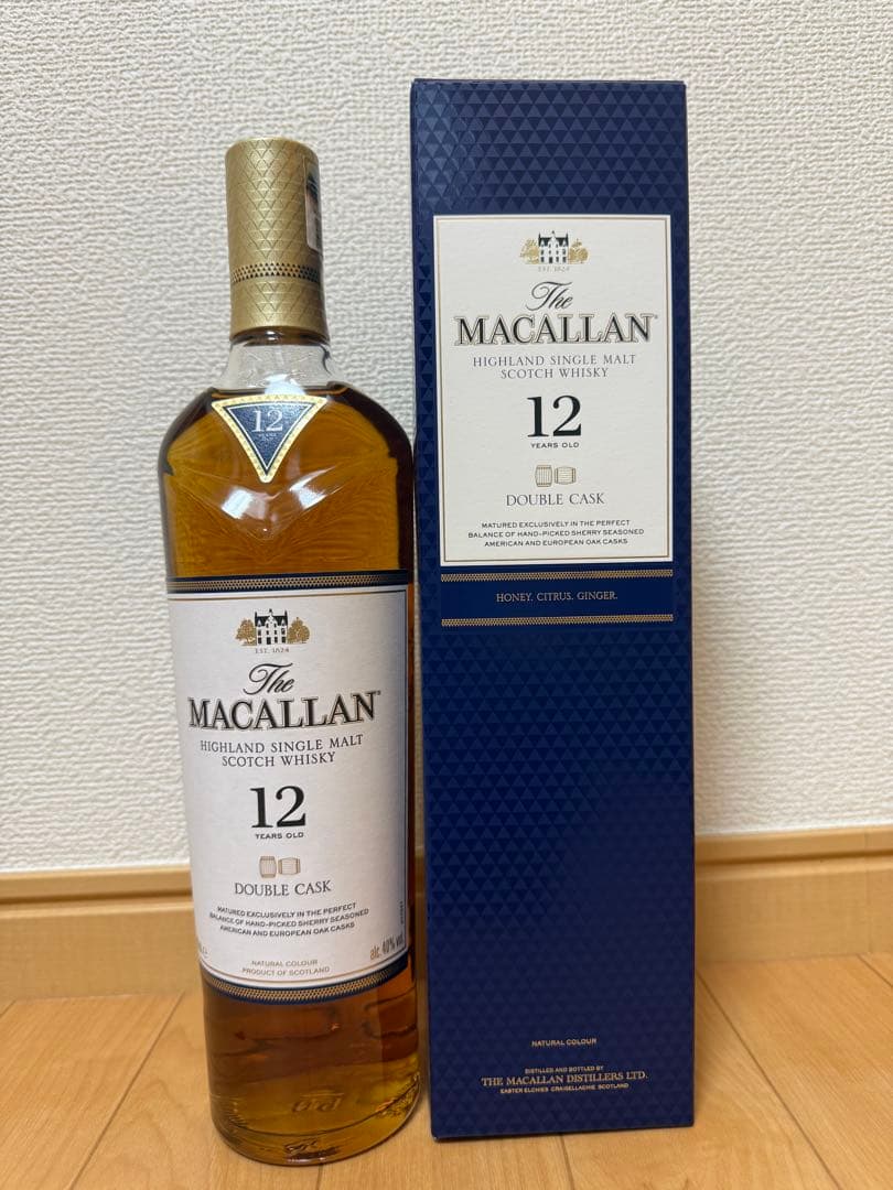 山崎シングルモルトウイスキー2024年エディションとマッカラン12年セット