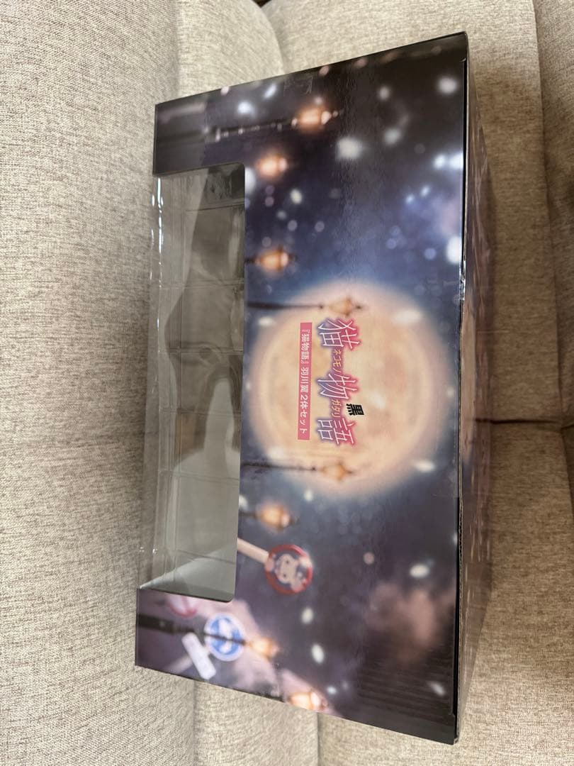 【新品未使用】猫物語　黒　羽川翼物語シリーズ　2体セット　フィギュア