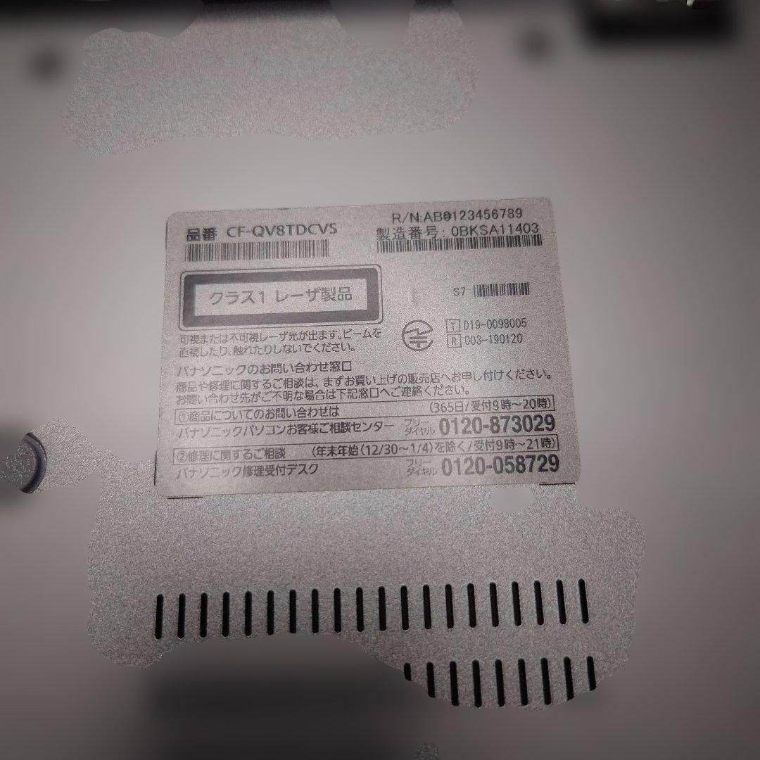 【新品】希少フロントカメラ付きタッチ対応Panasonic QV8【SSD換装】