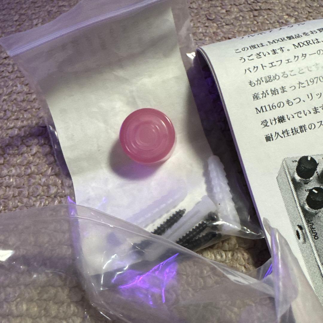 MXR fullbore l M116 ギターエフェクター