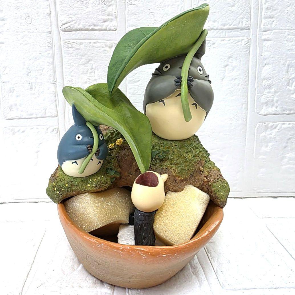 【となりのトトロ】大中小葉っぱの傘　ウォーターガーデン　箱あり　未使用　希少