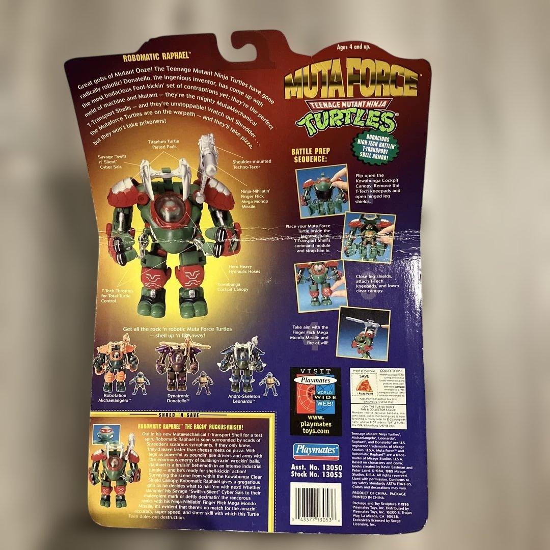 タートルズフィギアTeenageTurtlesMovieStar Raphael