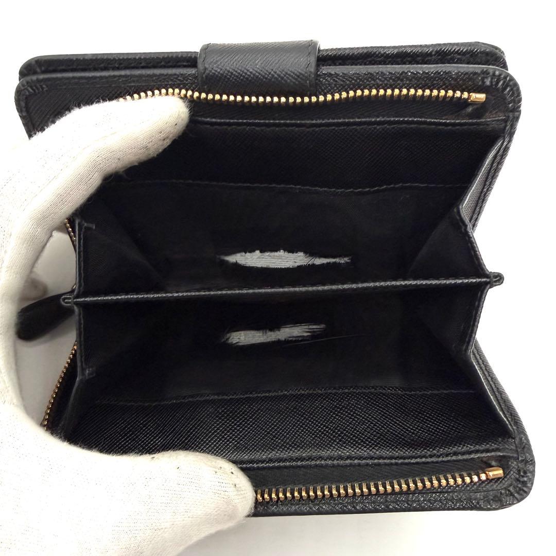 PRADA 二つ折り財布　GDロゴ金具　サフィアーノレザー　L字ファスナー