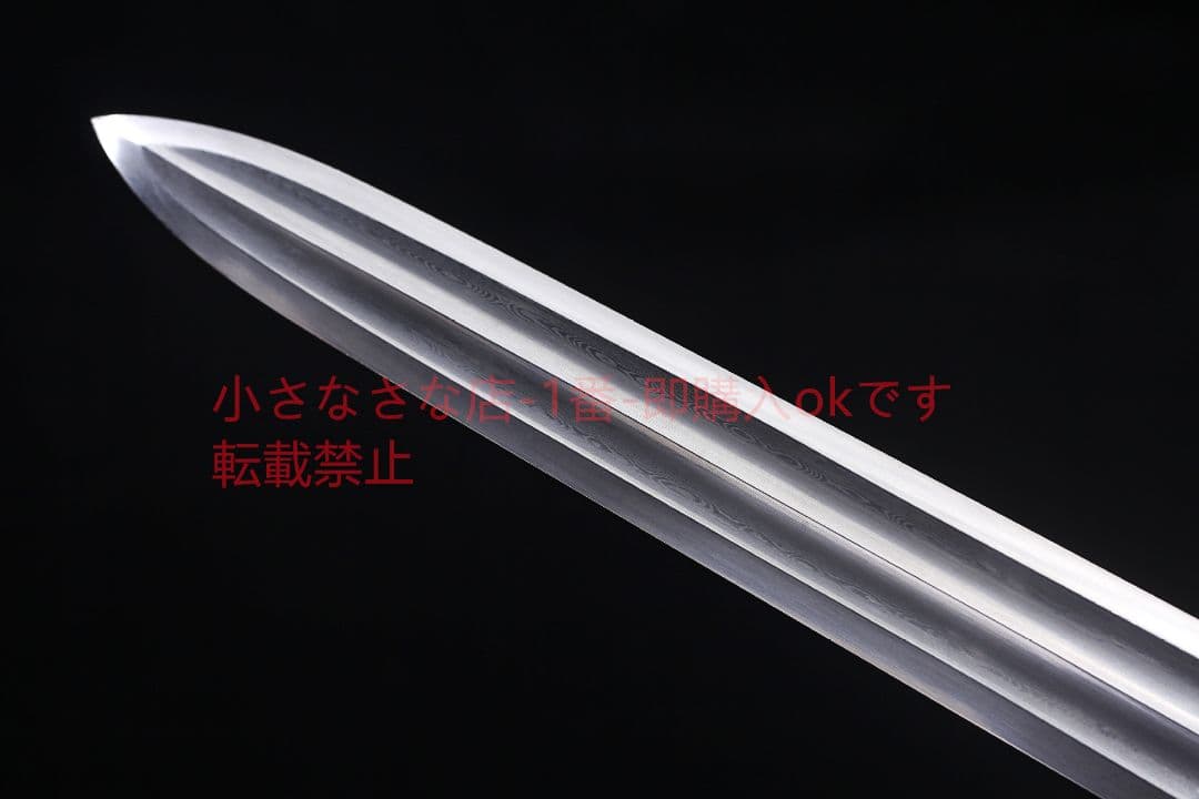 20寸天罡漢剣二溝百錬模様鋼 古兵器 武具 刀装具 日本刀 模造刀 居合刀