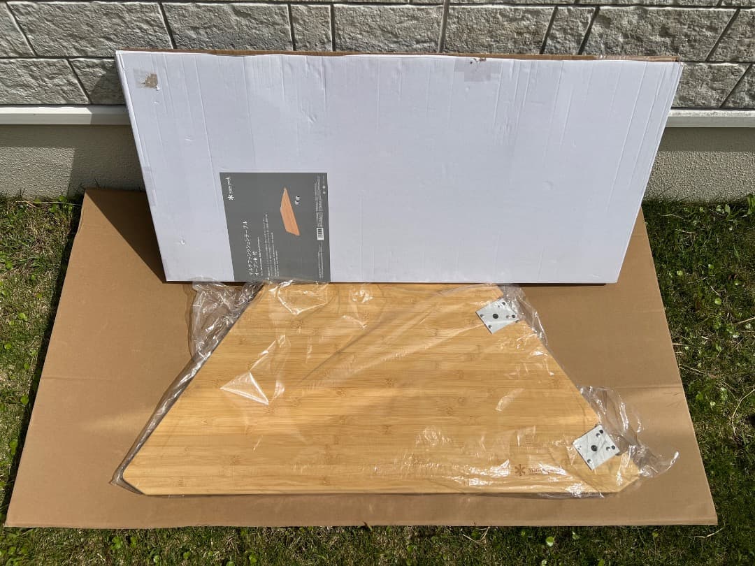 ⭐️【未使用】スノーピーク マルチファンクションテーブル オープンLとR竹セット