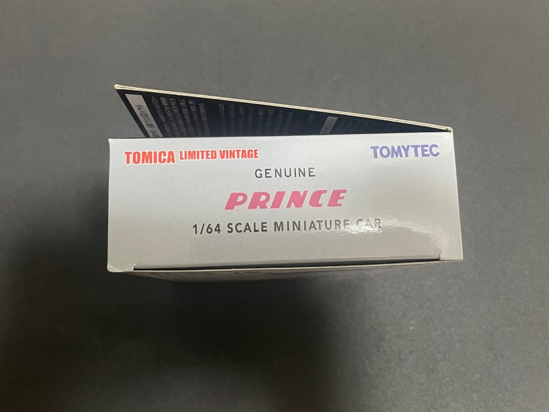 TOMYTEC ニッサン プリンス ロイヤル (プロトタイプ)