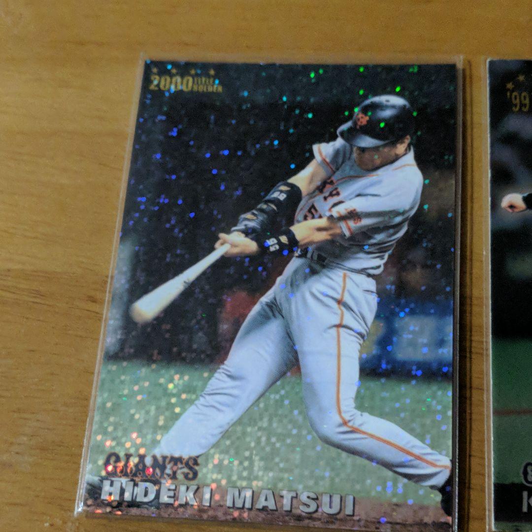 プロ野球チップスカード プロ野球カード　男！！星野仙一付き！！