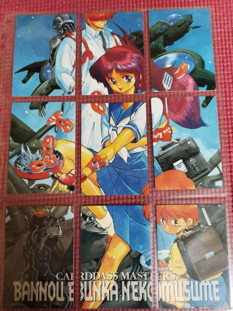 【初版】万能文化猫娘 カードダスマスターズ フルコンプリート139種セット