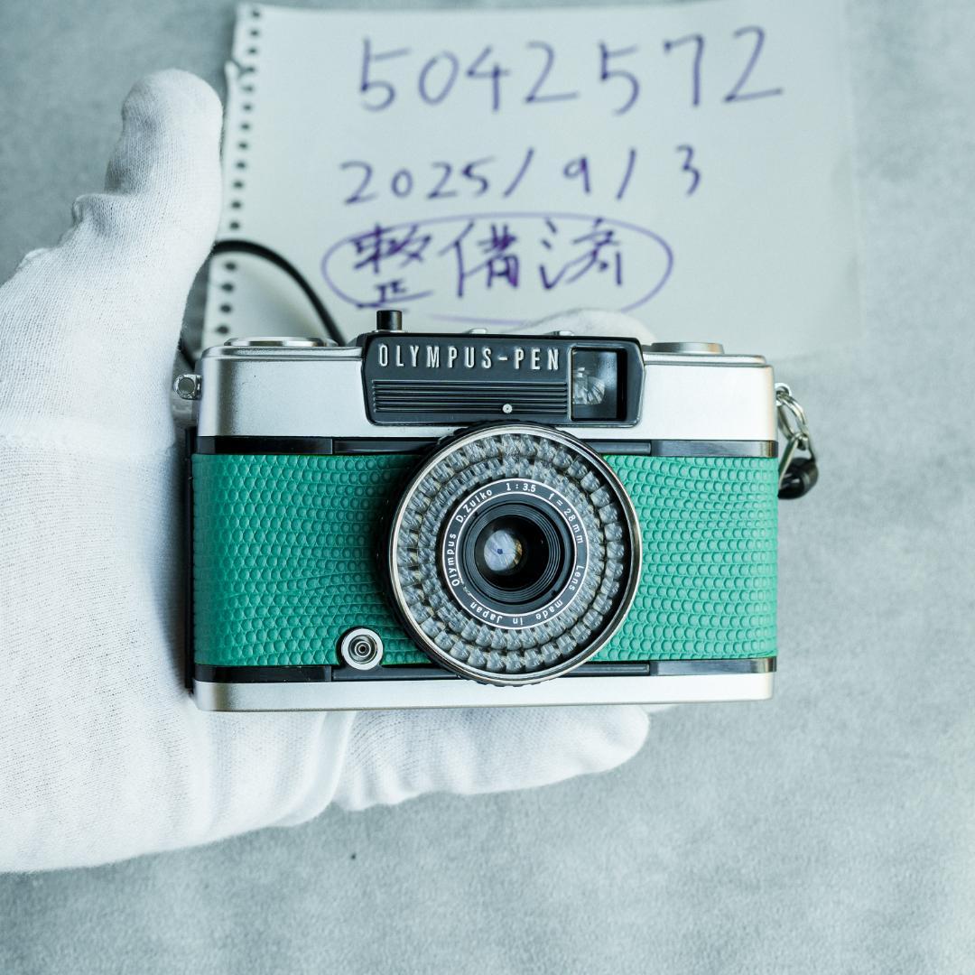 OLYMPUS PEN EE-3 グリーン【整備済完動品】