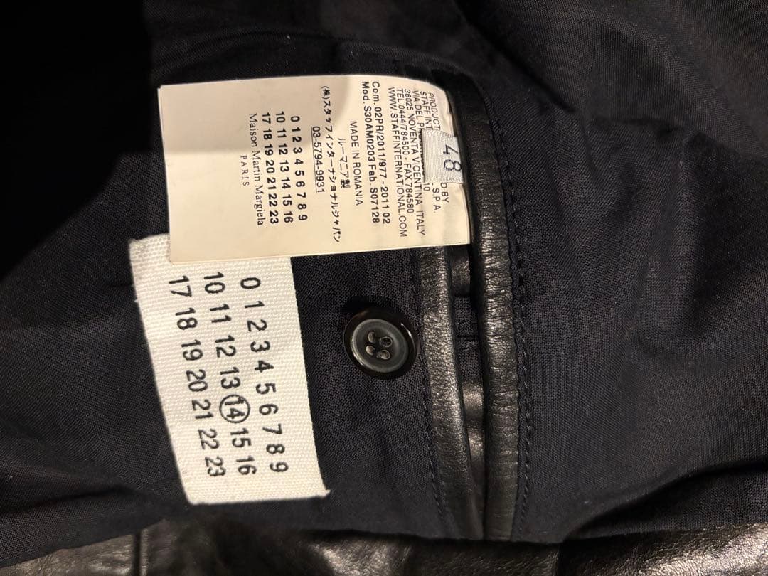 m*u様 2011aw メゾンマルタンマルジェラ　ハの字ライダース 5zipライ