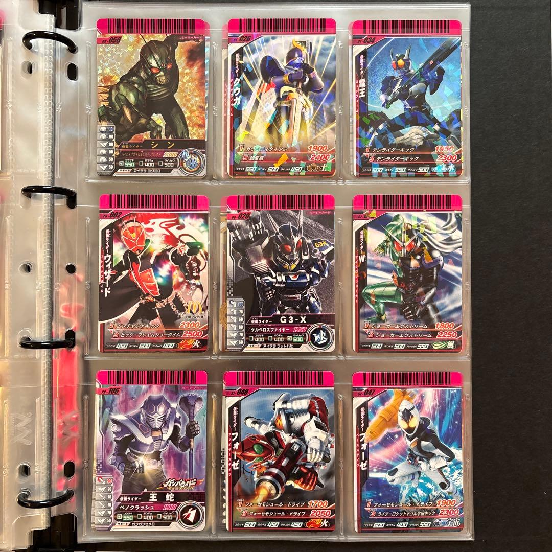 ガンバライド Battle Ganbaride 仮面ライダー カードホルダー
