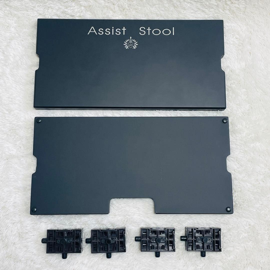 吉澤　アシストスツール　ASS-V ピアノ踏み台