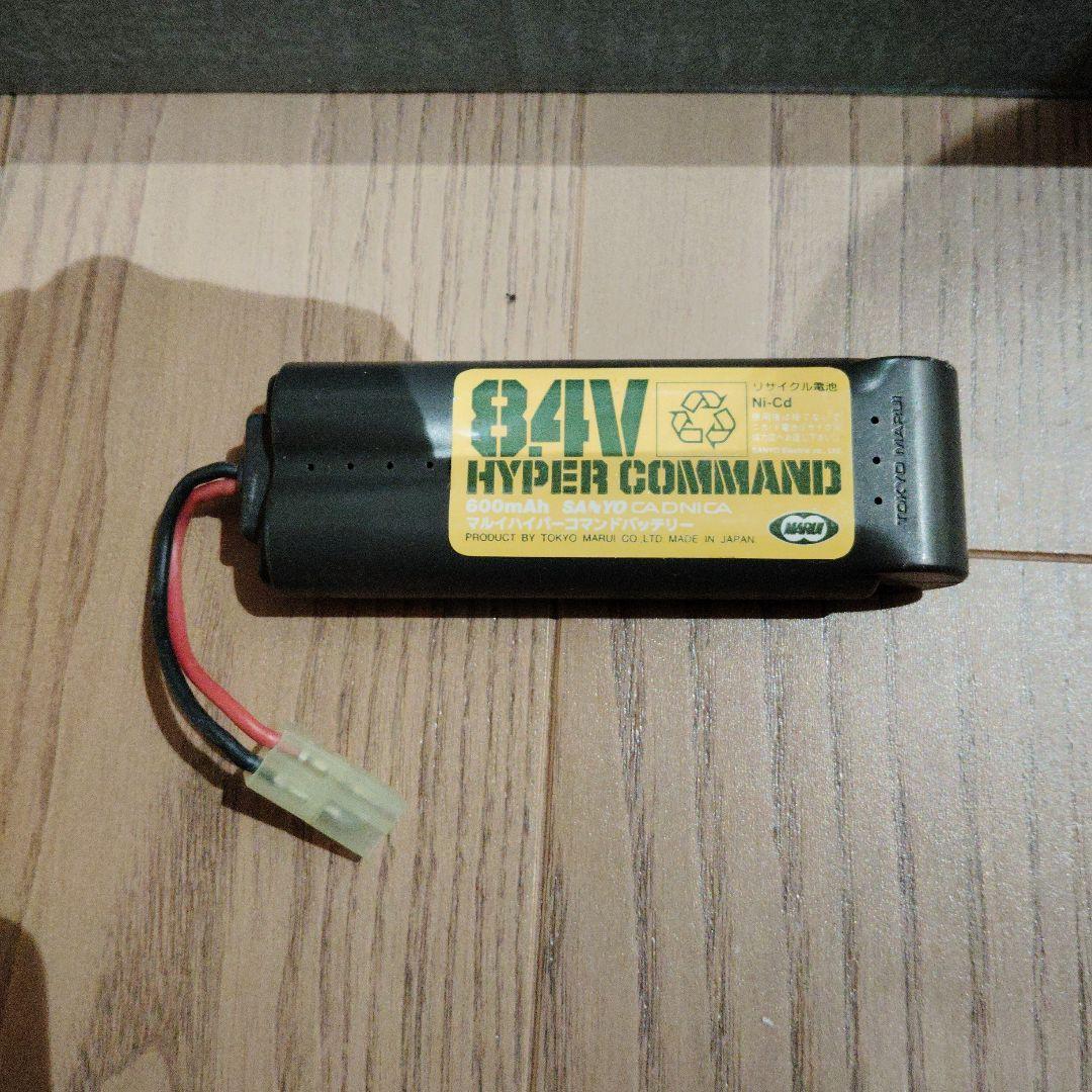 東京マルイ　PC90