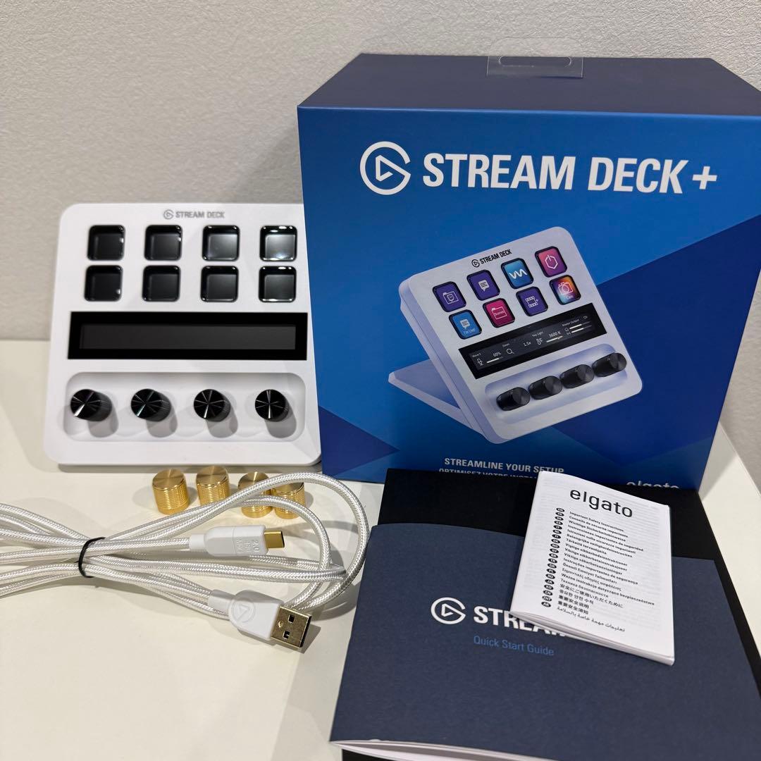 Elgato Stream Deck+ 白