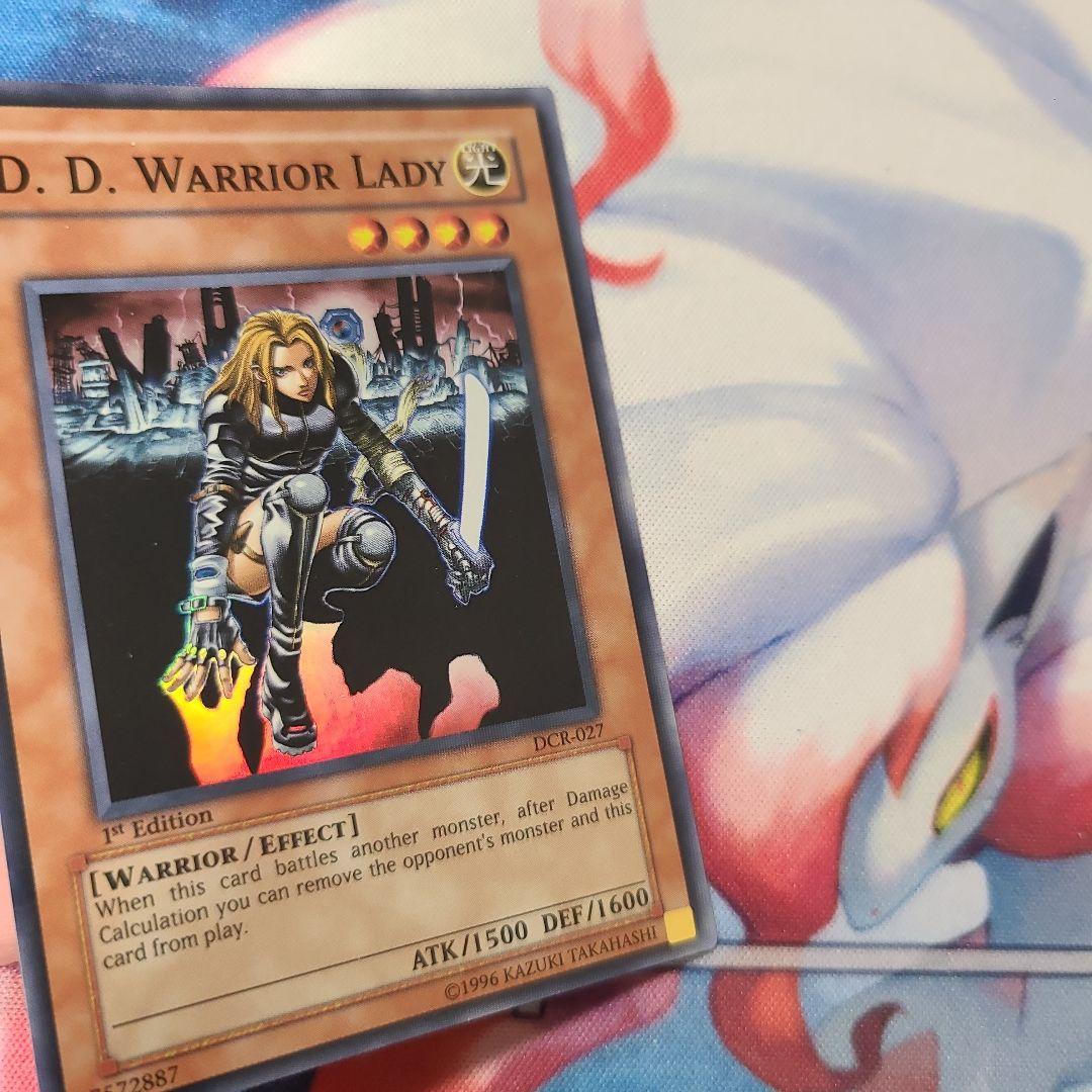 遊戯王　異次元の女戦士　旧アジア版　1st　スーパーレア　英語